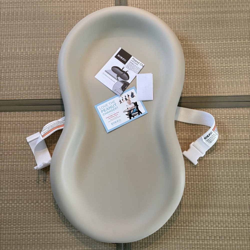 Keekaroo Peanut Changer Baby Vanilla – The Original - Easy-to-Clean Changing Pad